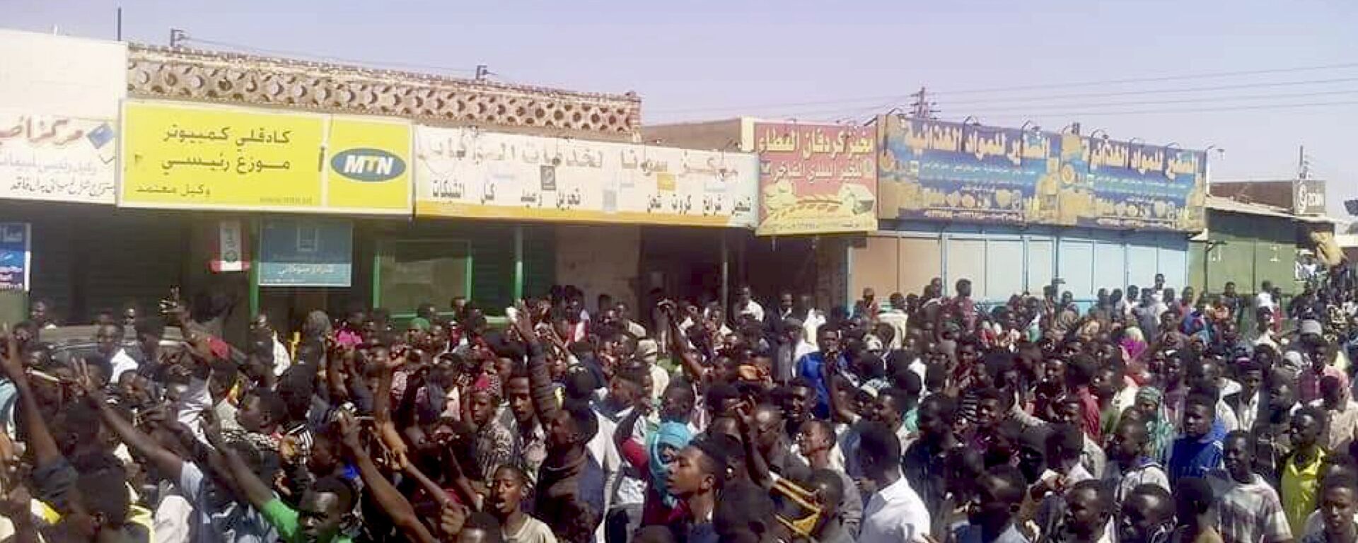 احتجاجات السودان - سبوتنيك عربي, 1920, 05.10.2021