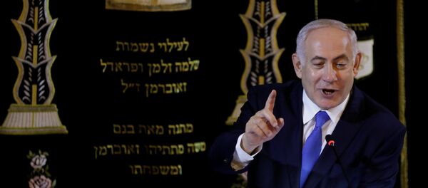 رئيس الوزراء الإسرائيلي بنيامين نتنياهو أثناء زيارته إلى البرازيل - سبوتنيك عربي