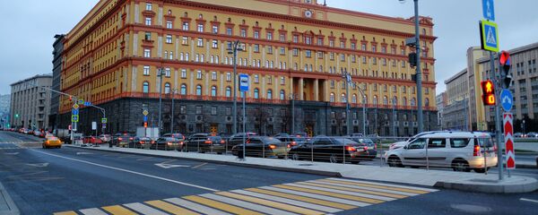 مبنى الاستخبارات الروسية - سبوتنيك عربي