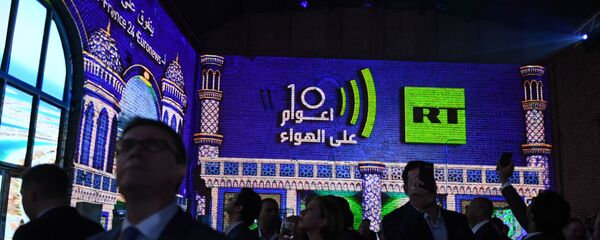 آر تي عربي - سبوتنيك عربي