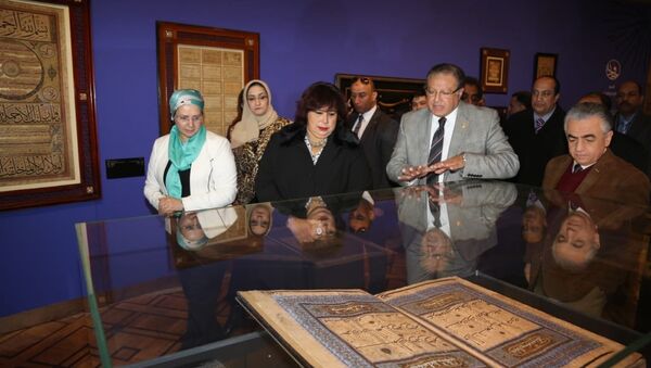 مصر تسترد مخطوطا أثريا يعود للقرن التاسع عشر - سبوتنيك عربي