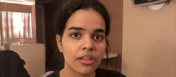 الفتاة السعودية الهاربة - سبوتنيك عربي