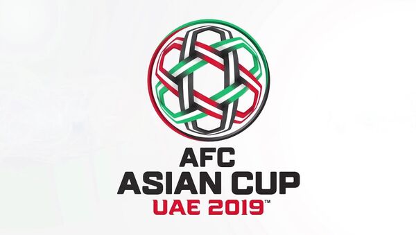 كأس آسيا - سبوتنيك عربي