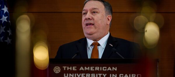 بومبيو في الجامعة الأمريكية بالقاهرة - سبوتنيك عربي