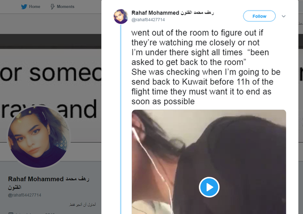 الفتاة السعودية الهاربة رهف محمد  - سبوتنيك عربي