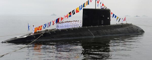 غواصة الثقب الأسود - سبوتنيك عربي