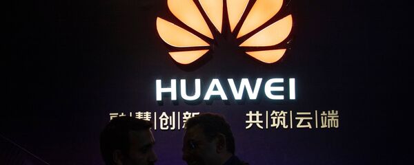 شركة هواوي - سبوتنيك عربي