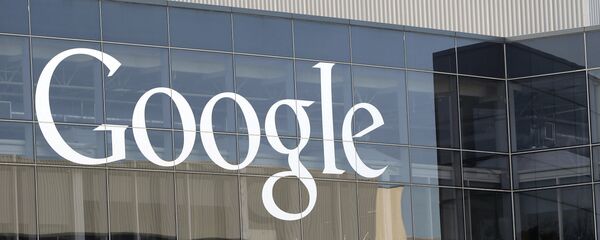 شركة غوغل شركة غوغل - سبوتنيك عربي