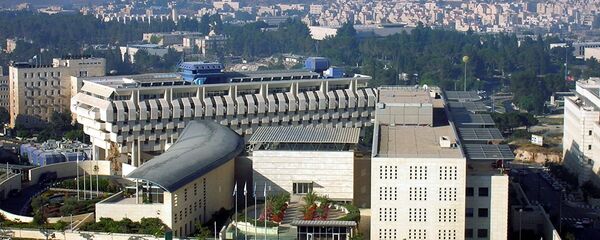 الخارجية الإسرائيلية - سبوتنيك عربي