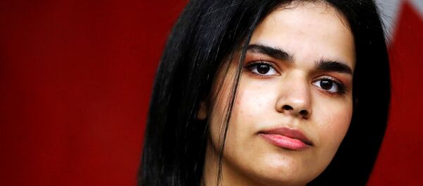 رهف القنون - سبوتنيك عربي