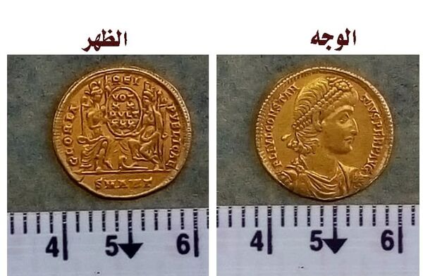 عملة ذهبية - سبوتنيك عربي