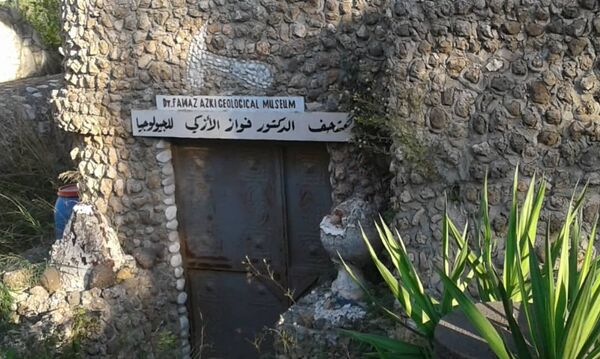 باحث سوري يحول منزله لمتحف جيولوجي ينافس ببعض عيناته المتاحف العالمية - سبوتنيك عربي