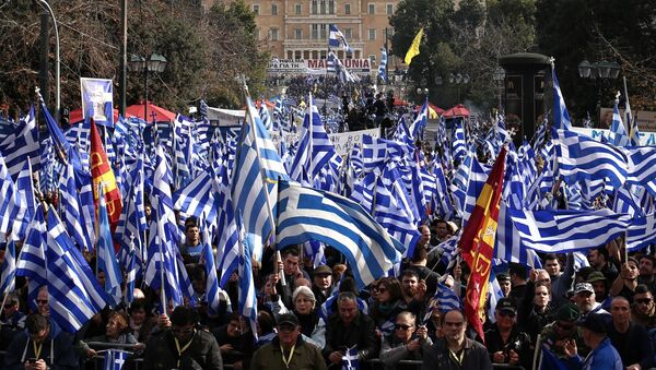 مظاهرات أثينا، اليونان - احتجاجات ضد إعادة تسمية جمهورية مقدونيا إلى جمهورية مقدونيا الشمالية - سبوتنيك عربي