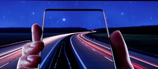 شركة سامسونغ - سبوتنيك عربي