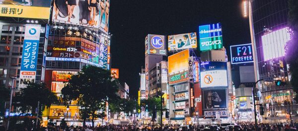 طوكيو طوكيو - سبوتنيك عربي