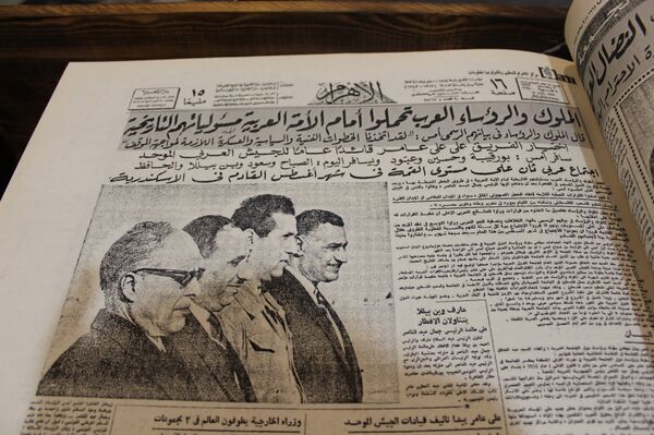 أضخم كتاب في معرض القاهرة الدولي - سبوتنيك عربي