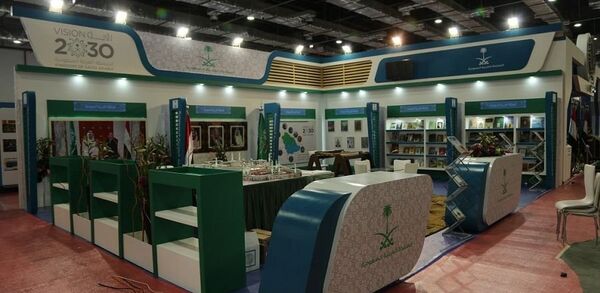 السعودية في معرض الكتاب - سبوتنيك عربي