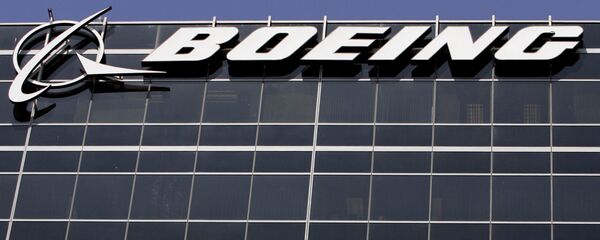 شركة بوينغ - سبوتنيك عربي