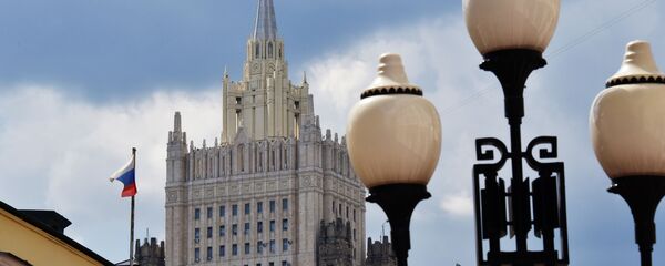 الخارجية الروسية - سبوتنيك عربي