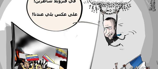 ماكرون يدعم الحرية في فنزويلا! - سبوتنيك عربي