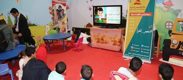 سينما سعودية للأطفال في معرض القاهرة الدولي للكتاب - سبوتنيك عربي