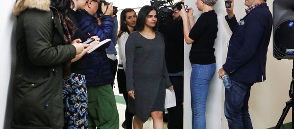 رهف محمد القنون - سبوتنيك عربي