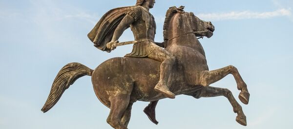 الإسكندر الأكبر - سبوتنيك عربي