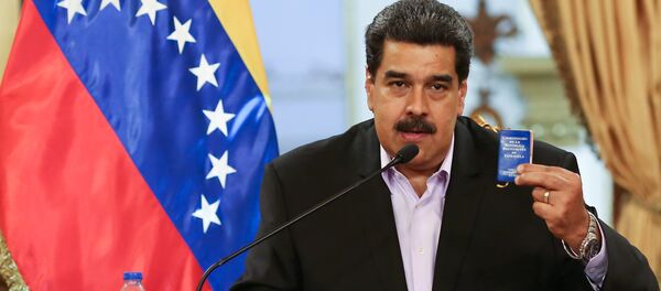 مادورو - سبوتنيك عربي