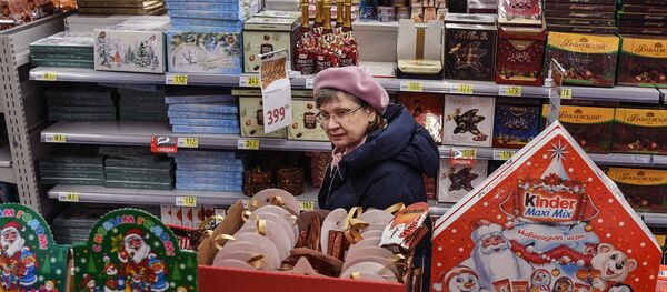 حلوى - سبوتنيك عربي