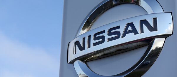شعار الشركة المصتعة للسيارات نيسان اليابانية، 25 أكتوبر/ تشرين الأول 2016 - سبوتنيك عربي