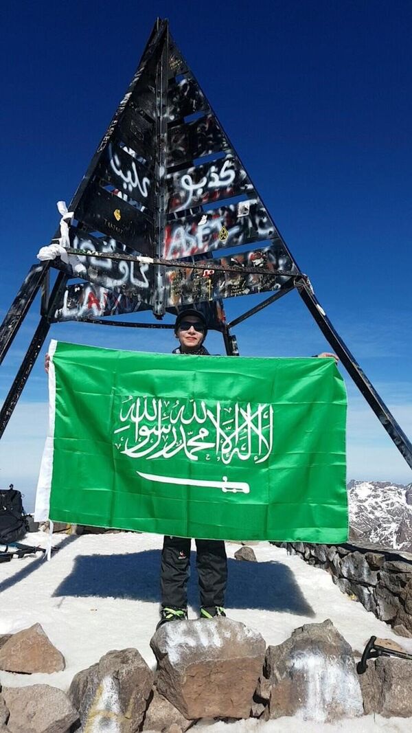 الحاصلة على جائزة راعية الأسرة - سبوتنيك عربي