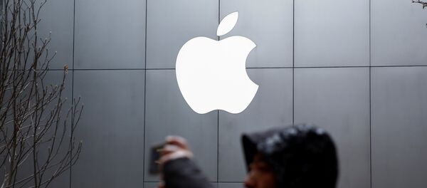 شركة أبل الأمريكية - سبوتنيك عربي