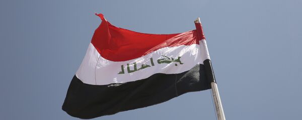 علم العراق - سبوتنيك عربي