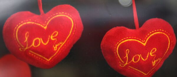 الحب الحب - سبوتنيك عربي