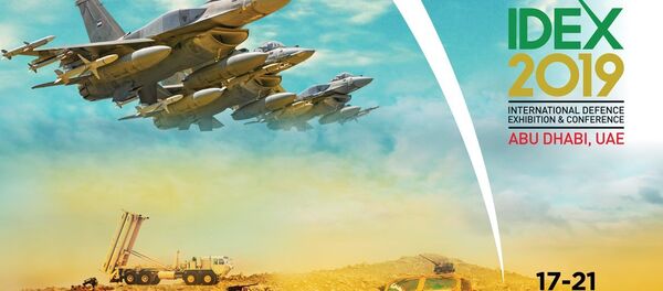 IDEX 2019 IDEX 2019 - سبوتنيك عربي