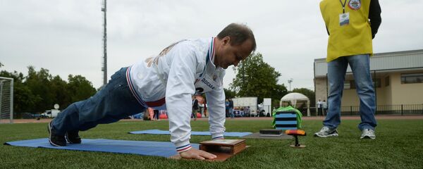 تمارين الضغط - سبوتنيك عربي