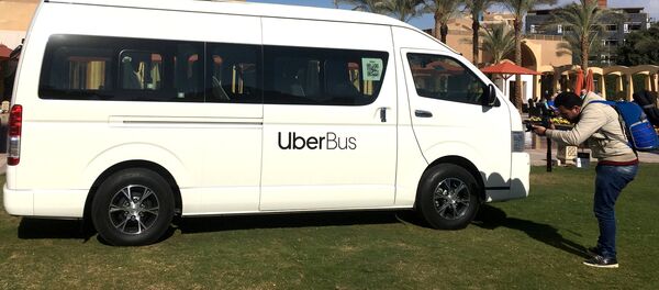 أوبر مصر - سبوتنيك عربي