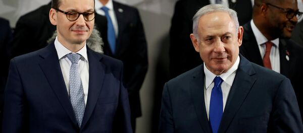 بنيامين نتنياهو يحضر قمة وارسو - سبوتنيك عربي