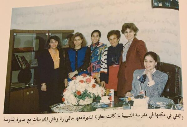 صور شخصية لصدام حسين وعائلته تنشر لأول مرة - سبوتنيك عربي