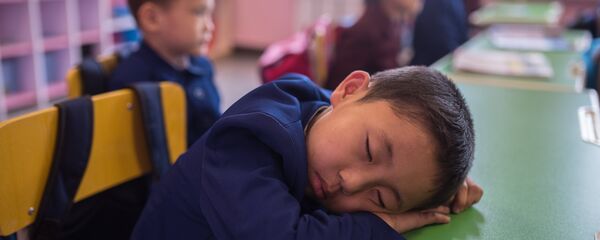 النوم النوم - سبوتنيك عربي