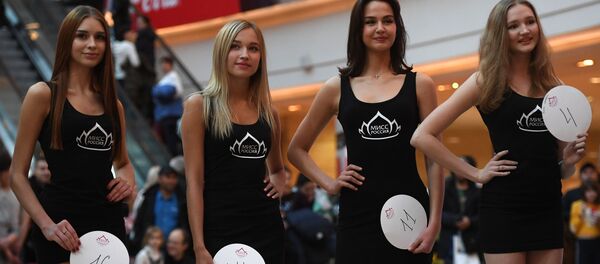 فتيات روسيات    - سبوتنيك عربي