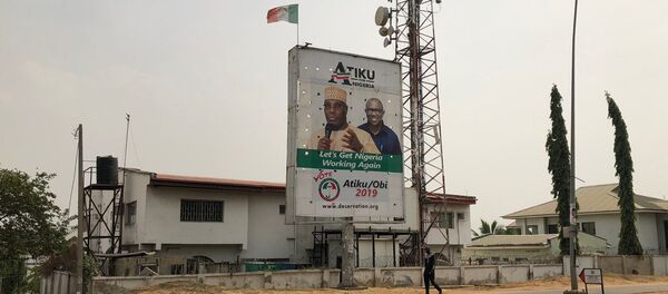 انتخابات الرئاسة في نيجيريا انتخابات الرئاسة في نيجيريا - سبوتنيك عربي