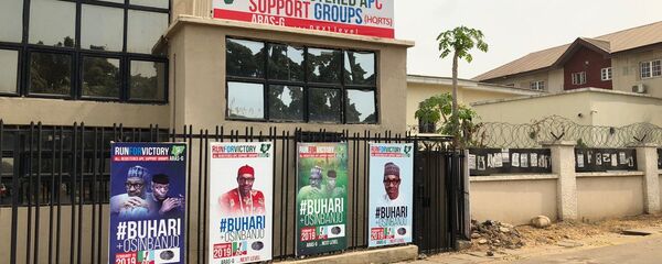 انتخابات الرئاسة في نيجيريا - سبوتنيك عربي