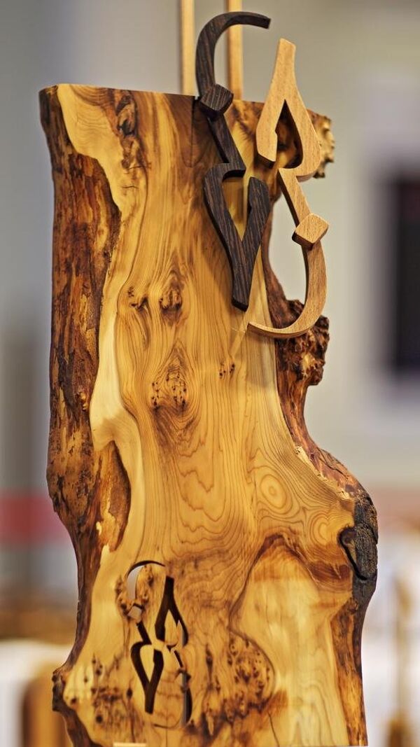 الفن التشكيلي في السعودية - سبوتنيك عربي