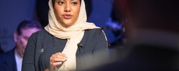 الأميرة ريما بنت بندر - سبوتنيك عربي