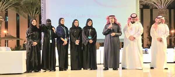 ملتقى المرأة السعودية في الطيران ملتقى المرأة السعودية في الطيران - سبوتنيك عربي