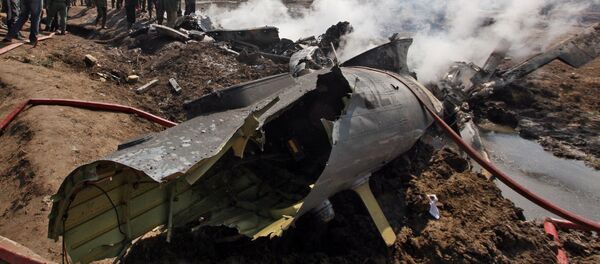 إسقاط طائرة هندية من قبل مقاتلات باكستانية إسقاط طائرة هندية من قبل مقاتلات باكستانية - سبوتنيك عربي