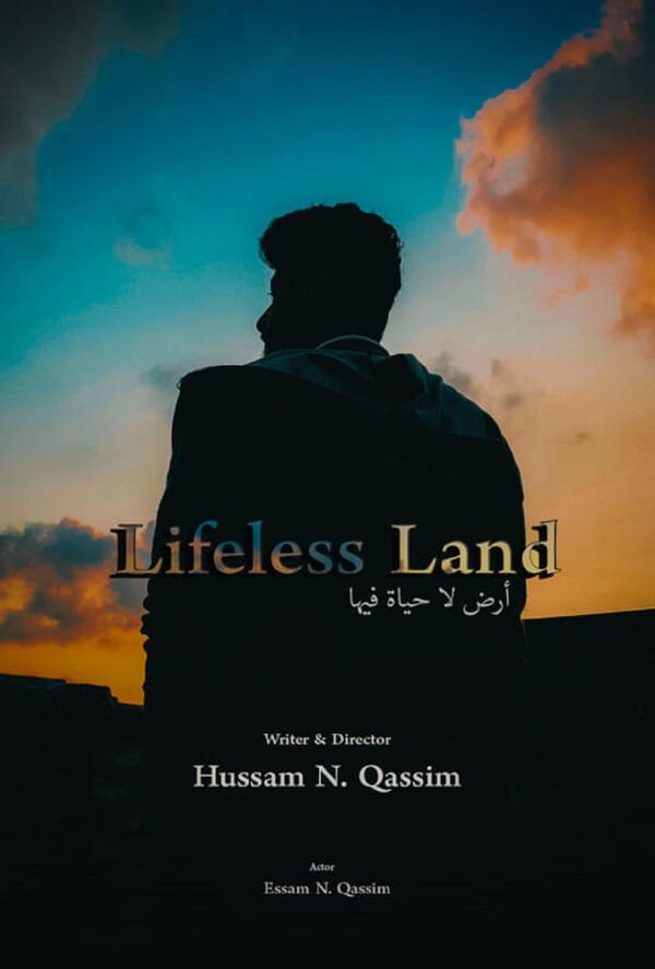 مخرج عراقي يحقق نجاحا عالميا بفيلم مصور بواسطة هاتف  - سبوتنيك عربي