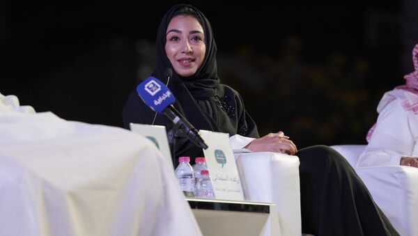 رغدة السليماني رغدة السليماني - سبوتنيك عربي