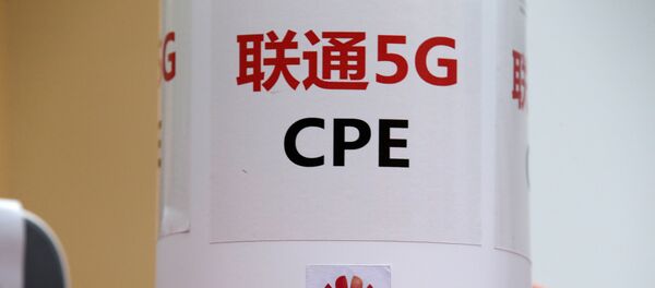 الجيل الخامس - سبوتنيك عربي